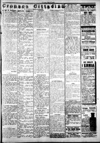 giornale/IEI0109782/1921/Luglio/106