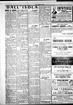 giornale/IEI0109782/1921/Luglio/107