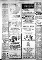 giornale/IEI0109782/1921/Luglio/12