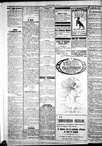 giornale/IEI0109782/1921/Luglio/16