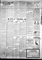 giornale/IEI0109782/1921/Luglio/2
