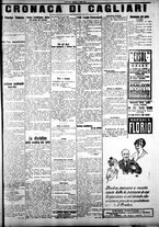 giornale/IEI0109782/1921/Luglio/26