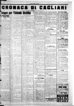 giornale/IEI0109782/1921/Luglio/3