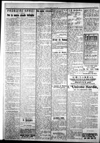giornale/IEI0109782/1921/Luglio/33