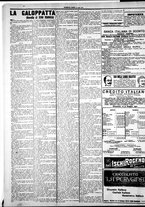 giornale/IEI0109782/1921/Luglio/59