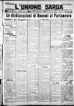 giornale/IEI0109782/1921/Luglio/60