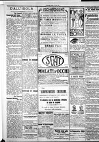 giornale/IEI0109782/1921/Luglio/63