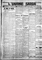 giornale/IEI0109782/1921/Luglio/64