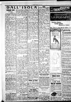 giornale/IEI0109782/1921/Luglio/67