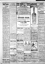 giornale/IEI0109782/1921/Luglio/87