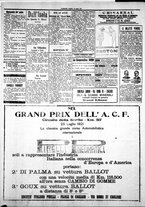 giornale/IEI0109782/1921/Luglio/95