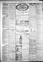 giornale/IEI0109782/1921/Maggio/12