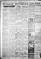 giornale/IEI0109782/1921/Maggio/20