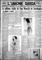 giornale/IEI0109782/1921/Maggio/86