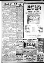 giornale/IEI0109782/1921/Marzo/10