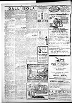giornale/IEI0109782/1921/Marzo/100