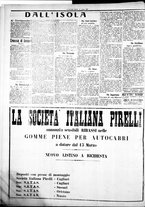 giornale/IEI0109782/1921/Marzo/110