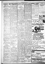 giornale/IEI0109782/1921/Marzo/16