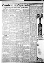 giornale/IEI0109782/1921/Marzo/2