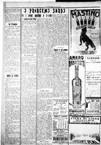 giornale/IEI0109782/1921/Marzo/24