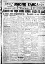 giornale/IEI0109782/1921/Marzo/31