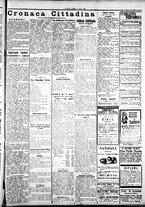 giornale/IEI0109782/1921/Marzo/33
