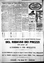 giornale/IEI0109782/1921/Marzo/4