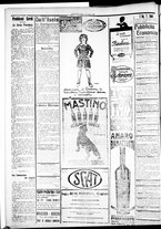 giornale/IEI0109782/1921/Marzo/47