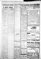 giornale/IEI0109782/1921/Marzo/49
