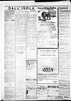 giornale/IEI0109782/1921/Marzo/67
