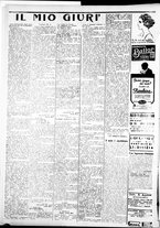 giornale/IEI0109782/1921/Marzo/69