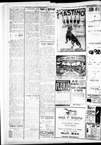 giornale/IEI0109782/1921/Marzo/74