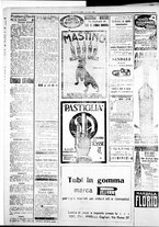 giornale/IEI0109782/1921/Marzo/88