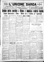 giornale/IEI0109782/1921/Marzo/89