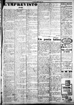 giornale/IEI0109782/1921/Marzo/9