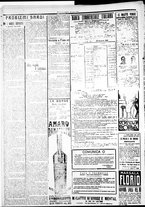 giornale/IEI0109782/1921/Marzo/94