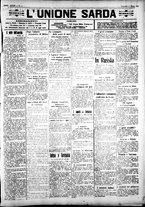 giornale/IEI0109782/1921/Marzo/97