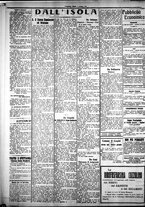 giornale/IEI0109782/1921/Novembre/12
