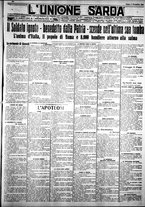 giornale/IEI0109782/1921/Novembre/13