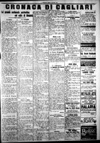 giornale/IEI0109782/1921/Novembre/15