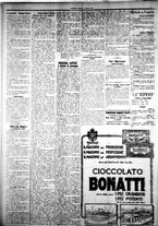giornale/IEI0109782/1921/Novembre/2