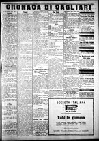 giornale/IEI0109782/1921/Novembre/23