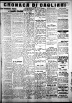 giornale/IEI0109782/1921/Novembre/3