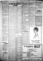 giornale/IEI0109782/1921/Novembre/30