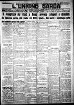 giornale/IEI0109782/1921/Novembre/33
