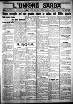 giornale/IEI0109782/1921/Novembre/5