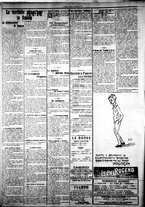 giornale/IEI0109782/1921/Novembre/6