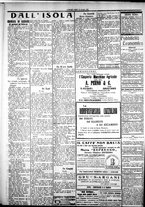giornale/IEI0109782/1921/Novembre/78