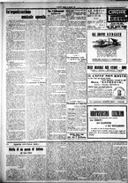 giornale/IEI0109782/1921/Novembre/80