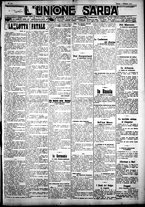 giornale/IEI0109782/1921/Ottobre/1